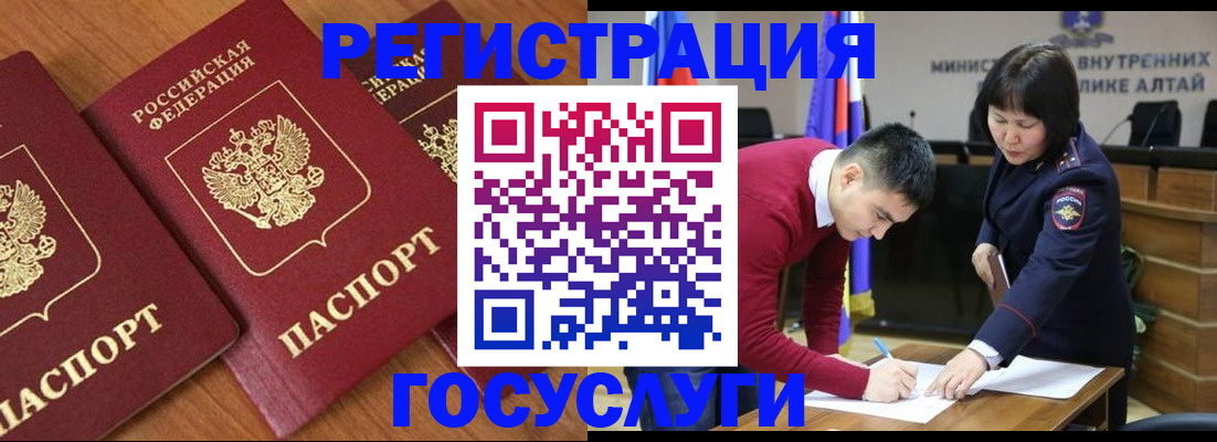 форма 3 в Югорске